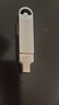 愛(ài)國(guó)者（aigo）128GB Type-C USB3.2雙接口 u盤 150MB/s U353手機(jī)U盤辦公學(xué)習(xí)大容量?jī)?yōu)盤 可插手機(jī)電腦兩用 曬單實(shí)拍圖