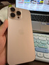 Apple/蘋果 iPhone 16 Pro Max（A3297）256GB 沙漠色鈦金屬 支持移動聯(lián)通電信5G 雙卡雙待手機 曬單實拍圖