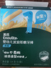 英氏（Engnice）嬰幼兒輔食磨牙棒原味 寶寶嬰兒零食營(yíng)養高鈣出牙磨牙餅干64g 曬單實(shí)拍圖