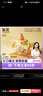 皇寵兒童牛奶杯1-3歲吸管杯寶寶喝水泡奶杯帶手柄學(xué)飲杯 克洛黃240ml 曬單實(shí)拍圖