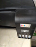 愛(ài)普生（EPSON） L3258打印機 彩色照片打印 家用辦公手機連接微信遠程 (打印/復印/掃描/無(wú)線(xiàn)wifi) A4墨倉式 曬單實(shí)拍圖