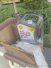 殼牌（Shell）全合成機(jī)油超凡喜力0W-20 API SP/GF-6A級(jí) 4L灰殼保養(yǎng)香港進(jìn)口 曬單實(shí)拍圖