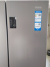 海爾（Haier）539升十字四開雙開門風(fēng)冷無霜家用電冰箱一級(jí)能效500升級(jí)款家電國家補(bǔ)貼20%BCD-539WGHTDEDH9U1 曬單實(shí)拍圖