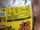 臻味坊香辣燒烤撒料500g 炸串火鍋干碟蘸料腌肉家用 曬單實(shí)拍圖
