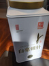 紅云名典云南古樹(shù)白茶景谷白毫銀針月光白茶新茶明前茶非福鼎白茶盒裝200g 200克/罐 曬單實(shí)拍圖