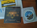 【每個用戶只限一張】正版歌碟車載cd光盤 汽車DJ舞曲慢搖重低音勁爆dj 1cd音樂無損碟片 曬單實(shí)拍圖