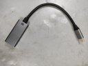 勝為T(mén)ype-c轉DP1.4母轉換器線(xiàn)8K高清投屏USB-C轉接頭240Hz高刷雷電3/4筆記本電腦手機接顯示器ACD0002J 曬單實(shí)拍圖