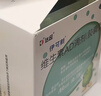 伊可新維生素AD滴劑（膠囊型）50粒0-1歲 嬰兒ad 新生兒ad維生素ad滴劑 ad伊可新ad 曬單實(shí)拍圖