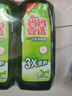 媽媽壹選檸檬草餐具凈1.28kg+補(bǔ)充裝1.28kg洗潔精食品用洗滌靈果蔬奶瓶用 曬單實(shí)拍圖