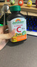 健美生（Jamieson）天然維生素C橙味咀嚼片 500mg/片 120片/瓶源自天然果蔬培育 曬單實(shí)拍圖