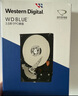 西部數據（WD）臺式機硬盤(pán) WD Blue 西數藍盤(pán) 4TB 5400轉 256MB SATA 3.5英寸CMR垂直技術(shù)DIY電腦存儲機械硬盤(pán) 曬單實(shí)拍圖