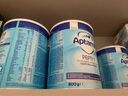 愛(ài)他美（Aptamil）英版pepti深度水解牛奶蛋白過(guò)敏嬰幼兒特殊配方防腹瀉適度奶粉 英版深度水解1段800g 3罐裝 曬單實(shí)拍圖