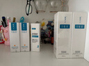 可復美重組膠原蛋白修復敷料敏感肌創(chuàng  )面保護愈合乳液狀R型40g 曬單實(shí)拍圖