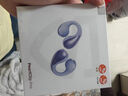 泥炭（SoundPEATS）CC Pro 無(wú)線耳夾式不入耳開(kāi)放式快充耳機(jī) 教師節(jié)禮物  雙磁定制大動(dòng)圈云感舒適佩戴藍(lán)牙5.4 云煙紫 曬單實(shí)拍圖