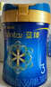 美贊臣【新國標】藍臻3段奶粉幼兒配方(12-36月) 含乳鐵蛋白 3段 藍臻* 6罐 【整箱更劃算】 曬單實拍圖