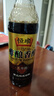 恒順 六年陳鎮江香醋 6.4度 580ml  手工糯米壇釀?wù)菏?不添加防腐劑 曬單實(shí)拍圖