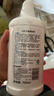 貝親（Pigeon）奶瓶清洗劑 洗奶嘴果蔬水杯餐具玩具 700ml MA27 曬單實拍圖