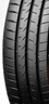 普利司通（Bridgestone）汽車(chē)輪胎 245/45R20 103W XL A001 原配寶馬IX3 曬單實(shí)拍圖