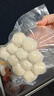 馥華福州魚丸240g 魚肉+豬肉≥78%正宗手工包心丸子火鍋麻辣燙關(guān)東煮 曬單實(shí)拍圖