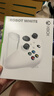 微軟Xbox無線游戲手柄 無線控制器 冰雪白 藍(lán)牙適配Xbox/PC/平板/手機(jī) Steam促銷黑神話悟空 明末 曬單實(shí)拍圖