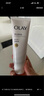 OLAY【七夕禮物】超白瓶美白身體乳煙酰胺提亮260g*2夏季輕薄滋潤男女 曬單實拍圖