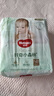 好奇（Huggies）小森林紙尿褲NB30(5kg以下)尿不濕心鉆【透氧頂配更低敏】 曬單實(shí)拍圖
