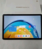 HUAWEI MatePad SE 活力版11英寸2024款 國家補(bǔ)貼15% 華為平板電腦娛樂學(xué)生學(xué)習(xí)平板8+128GB WiFi 星云灰 曬單實(shí)拍圖