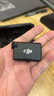 大疆（DJI）Mic Mini 迷你無線麥克風(fēng) 藍牙直播降噪領(lǐng)夾麥 手機相機采訪 vlog 直播錄音收音麥 【當日發(fā)】Mic Mini 兩發(fā)一收（含充電盒） 標配 曬單實拍圖