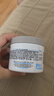 科顏氏 亞馬遜白泥凈膚面膜 125ml 油脂黑頭吸塵器+得寶臻享抽紙1包 曬單實(shí)拍圖