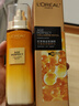 歐萊雅（LOREAL）套裝禮盒護膚品小蜜罐膠原水乳抗皺緊致保濕化妝品520禮物送老婆 小蜜罐水乳禮盒（實(shí)力推薦） 曬單實(shí)拍圖