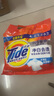 汰漬Tide洗衣粉/皂粉清香大包裝無(wú)磷去污漬大袋家庭裝機洗手洗適用 清香型1.15kg(香型隨機) 曬單實(shí)拍圖