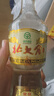 北大倉 部?jì)?yōu) 醬香型白酒 50度 680mL 單瓶裝 口糧酒 自飲禮品 中秋送禮 曬單實(shí)拍圖