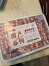 牛鮮尊國(guó)產(chǎn)黃牛原切谷飼 牛肉卷2斤 肥牛卷涮火鍋食材 生鮮牛肉 曬單實(shí)拍圖