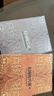 包郵  大國的興衰（套裝共2冊）中信出版社圖書(shū) 曬單實(shí)拍圖