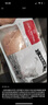1號會員店 單凍雞大胸  出口級食材 雞肉雞胸肉健身雞胸肉雞里脊 凈重2斤 曬單實(shí)拍圖