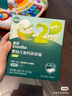 英氏（Engnice）嬰幼兒加鈣碎碎面200g 輔食面條嬰兒寶寶兒童小孩小掛面6-12個月 曬單實拍圖