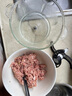 蘇泊爾（SUPOR）絞肉機(jī)家用電動(dòng)大容量多能料理機(jī) 絞餡機(jī)碎肉攪肉機(jī)切菜輔食攪拌機(jī)JR05-300 曬單實(shí)拍圖