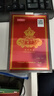 全季酒店同款鵝絨枕頭酒店枕頭五星級專(zhuān)用羽絨枕頭枕芯護頸椎助睡 鵝絨深睡枕一只裝-LK 曬單實(shí)拍圖