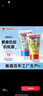 寶兒德（paul dent）德國進(jìn)口  兒童牙膏 含氟防蛀防齲 不辣口 1-3-6歲 草莓味50ml 曬單實(shí)拍圖