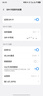 泰國TrueMove電話(huà)卡4G/5G高速流量上網(wǎng)手機卡 30天 70GB 曬單實(shí)拍圖