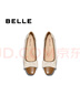 百麗（Belle）撞色氣質(zhì)單鞋女25秋新商場(chǎng)同款牛皮小方頭淺口單鞋E1B1DCQ5 米白/棕 37 (235mm) 曬單實(shí)拍圖