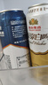 燕京原漿白啤 V10精釀組合裝 500mL 6罐 組合裝 非原箱 曬單實拍圖