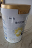 佳貝艾特（Kabrita）悅白較大嬰兒配方羊奶粉 2段（6-12個月)800克 天然A2蛋白 曬單實拍圖
