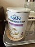 雀巢（Nestle）能恩全護適度水解6HMO嬰幼兒奶粉2段800g/罐6-12個(gè)月低敏免疫力 曬單實(shí)拍圖
