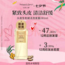 天然之扉（AOG Naturals）【扉繁系列】固發(fā)防脫洗發(fā)露550mL 控油蓬松柔順水潤去屑 曬單實(shí)拍圖