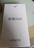 榮耀200 Pro 16GB+512GB 第三代驍龍8s芯片 店里選擇24期白條免息 月影白x60i 8GB＋256GB 曬單實(shí)拍圖