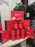 妙普樂(lè )云南滇紅包裝盒空禮盒高檔通用2025新款古樹(shù)紅茶茶葉包裝盒空禮盒 觀(guān)云野生紅茶手提盒紅色 曬單實(shí)拍圖