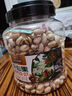 三只松鼠罐裝開(kāi)心果1.1kg 堅果炒貨干果量販無(wú)漂白休閑零食團購送禮  曬單實(shí)拍圖