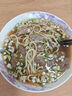陸小余蘭州拉面湯料 正宗清真牛肉拉面湯料調(diào)味料罐裝 500g 1號(hào)會(huì)員店 曬單實(shí)拍圖