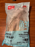 鮮京采三去海鱸魚(yú)3斤/3條 生鮮魚(yú)類(lèi) 白蕉鱸魚(yú)地標 無(wú)冰凈重3斤 源頭直發(fā) 曬單實(shí)拍圖